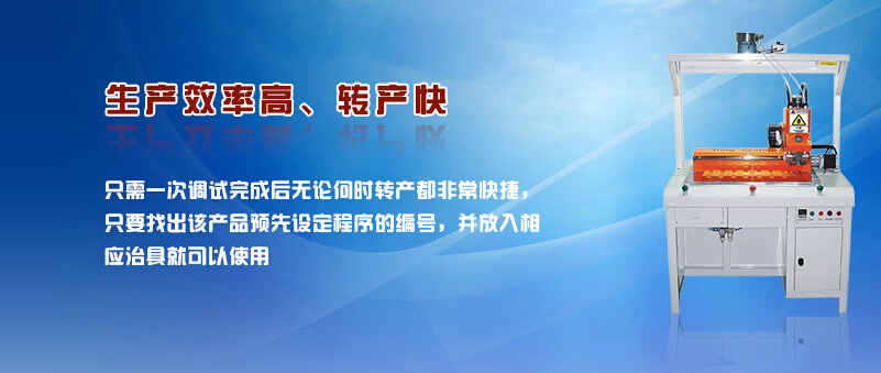 妖精视频YJSP永久网址螺母机